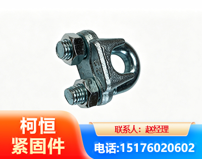 揭阳异形件