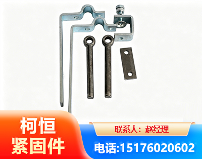 揭阳异形件
