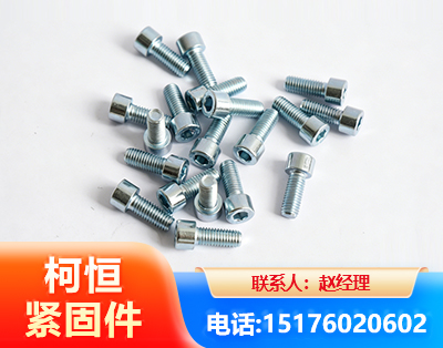 揭阳螺栓