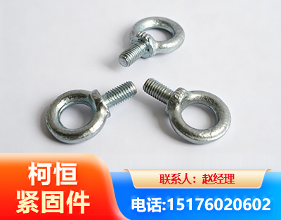 揭阳异形件