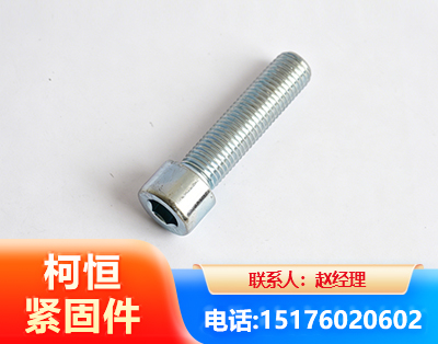 揭阳螺栓